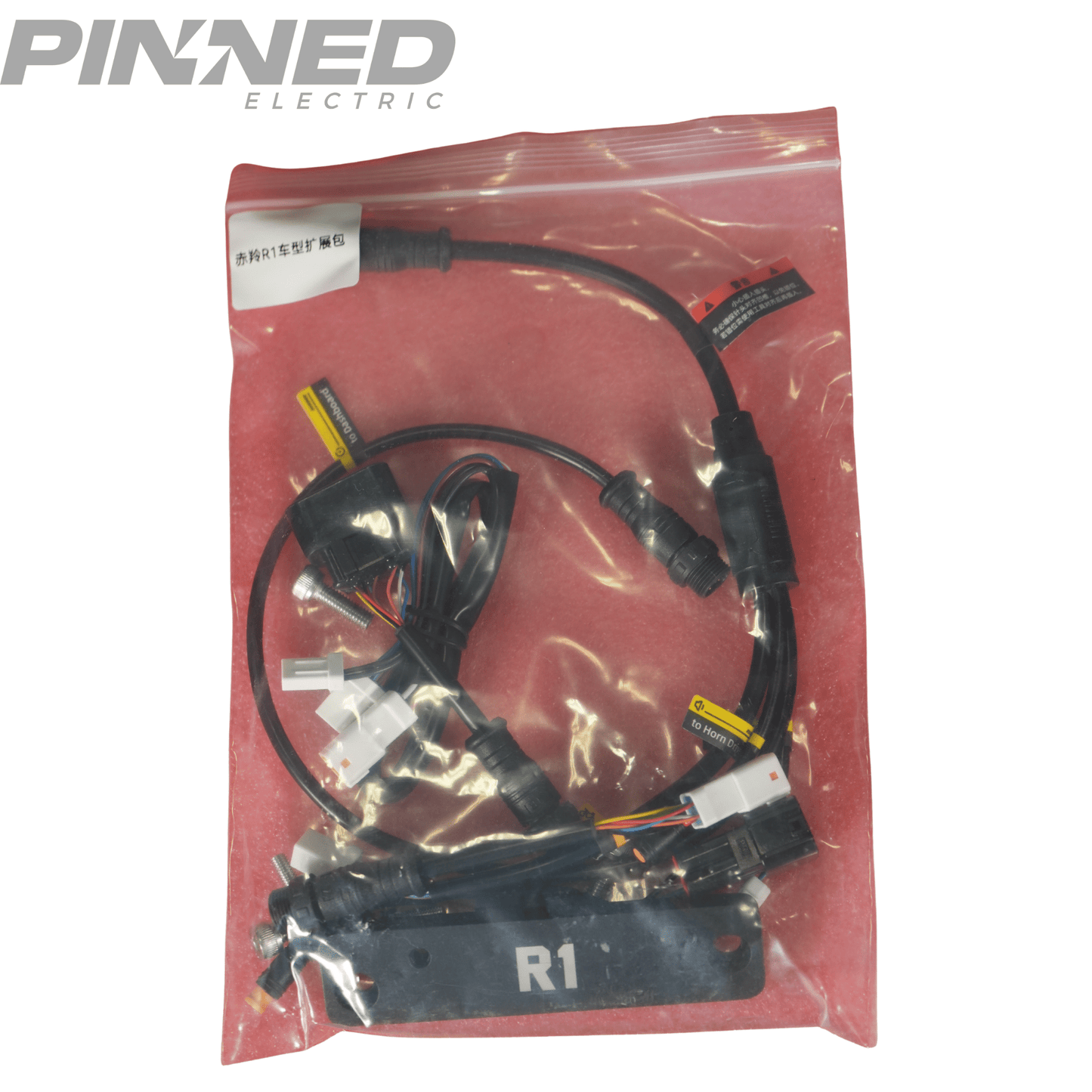 Ventus V9600 Wiring Harness (Version 1.7)
