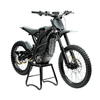 Ventus One Plus by Ventus Bikes USA | Electric Dirt Bike Electric Motorcycle